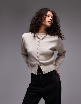 Topshop knitted compact fitted waist cardigan in oat