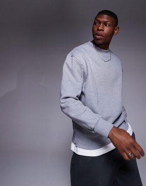 ASOS DESIGN premium heavyweight oversized sweatshirt 400gsm in heather gray