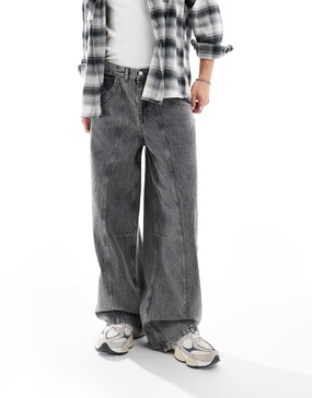 ASOS DESIGN baggy jeans in gray