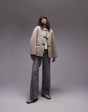 Mango contrast detail collarless faux shearling jacket in ecru