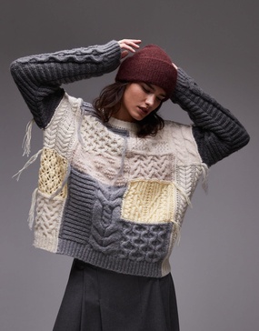 Topshop knit chunky oversized patchwork sweater in multi