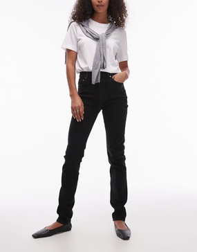 ARKET Azalea high rise stretch skinny leg jeans in black