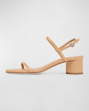 Immi Leather Slingback Sandals