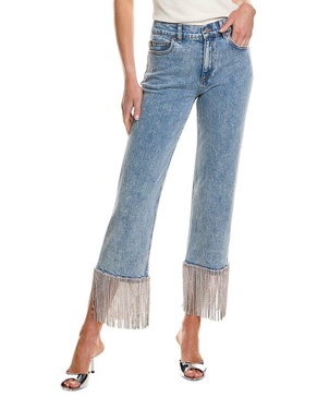 amazing boyfriend jean