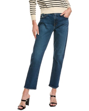 ex-boyfriend 9 years elmhurst slouchy slim jean
