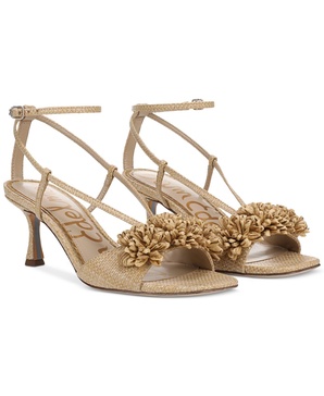 Women's Phoebe Strappy Dress Sandals