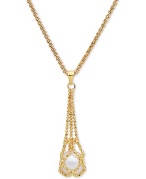 EFFY® Cultured Freshwater Pearl 18" Pendant Necklace (11-1/2mm) in 18k Gold-Plate Over Sterling Silver