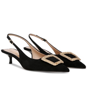 Women's Kammie Slingback Dress Pumps