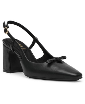 Women's Aniston Slingback Block Heel Pumps