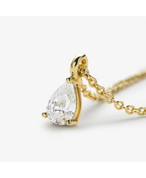 Delicate Solitaire Pendant - Elise Pendant