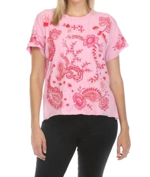 cassia raw detail swing tee in pastel lavender