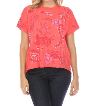 cassia raw detail swing tee in guava