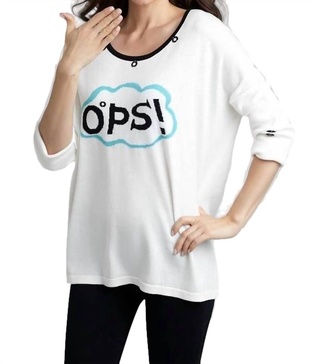 word cloud graphic sweater in white multi