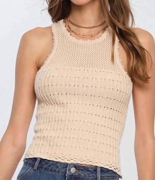 galinda tank top in ivory