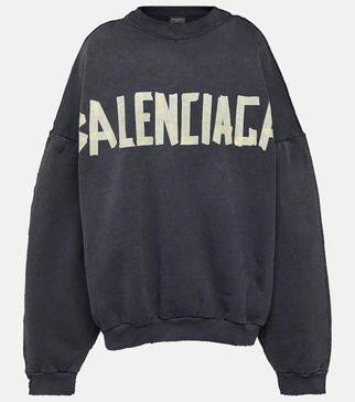 Logo cotton jersey sweatshirt