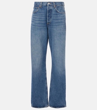 Kelly high-rise wide-leg jeans
