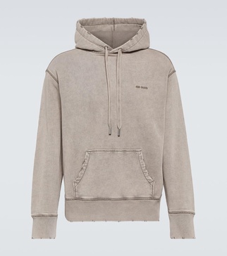 Logo cotton jersey hoodie