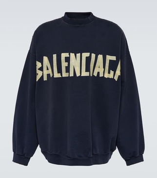 Cotton sweatshirt