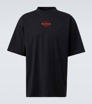 Logo cotton jersey T-shirt