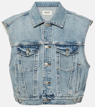 Charli denim vest 