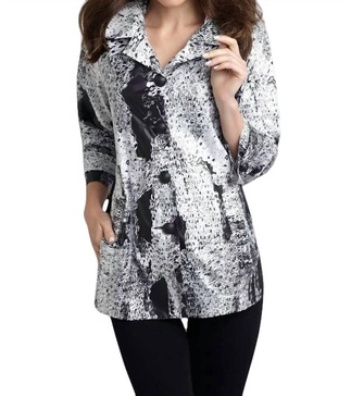 white noise rain jacket in blackwhite