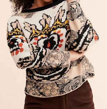 aino sweater in beige