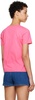 Pink Little Inflatable Teddy Bear T-Shirt