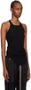 Black Basic Rib Tank Top