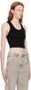 Poppy Cotton-Blend Cropped Tank Top