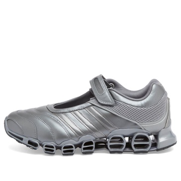 Adidas x Taqwa Bint Ali Megaride Sneaker