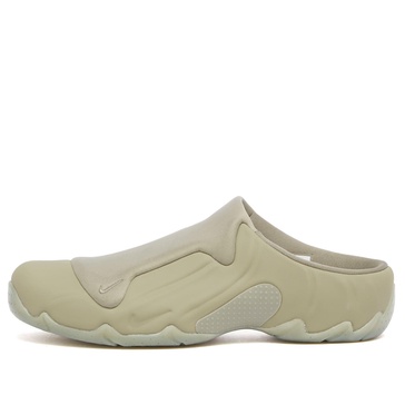 Nike Clogposite Sneaker