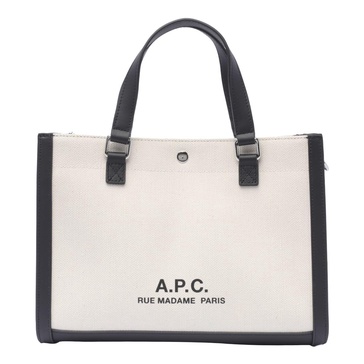 Cabas Camille 2.0 Tote Bag