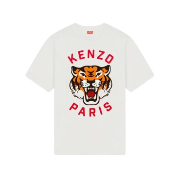 Kenzo T-shirts and Polos Beige