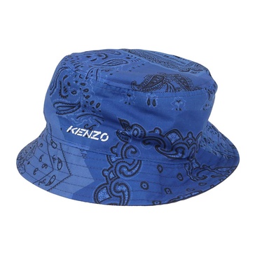 Stylish Reversible Bucket Hat