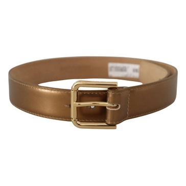 Bronze Leather Belt with Gold-Toned Buckle