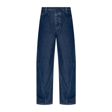 Contrast Stitching Flared Jeans