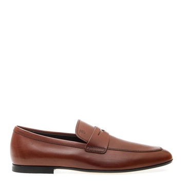 Brown Leather Loafers Stylish Men's Shoes