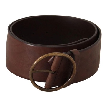 Elegant Leather Belt with Engraved Buckle