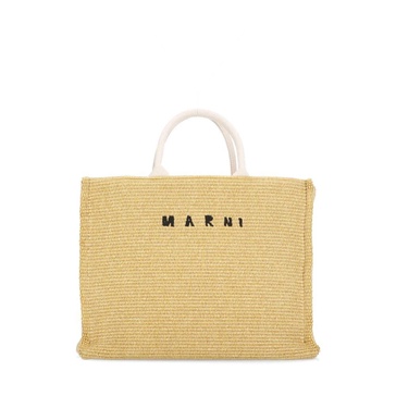 Beige Cotton Shopping Bag with Handles