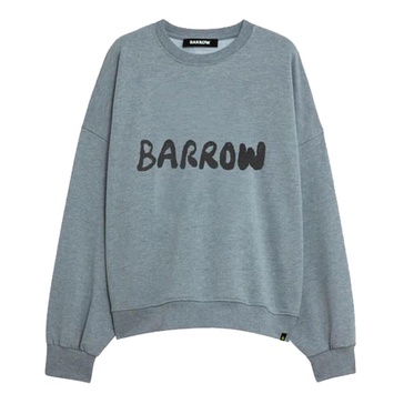 Light Grey Melange Sweatshirt