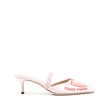 Pink Satin Heeled Mules with Logo Print