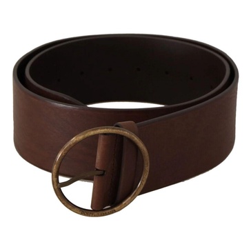 Elegant Brown Leather Belt with Engraved Buckle