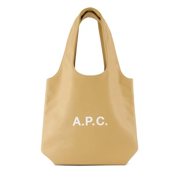 Beige Tote Bag with Large Handles and Interior Pocket