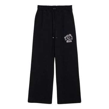 Jogging Pants