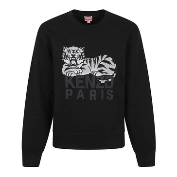 Black Sweatshirt Happy Tiger Embroidery