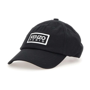 Black Baseball Cotton Hat with Tiger Design