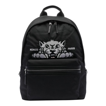 Kenzo Varsity Backpack