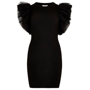 extreme tulle sleeve in black
