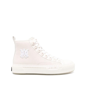 Neutral Sneakers