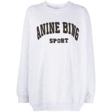 Gray Sweatshirts